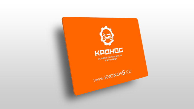 Картофелекопалка Flagman | Флагман 540 короткая + (кардан 72см/6х6) 0