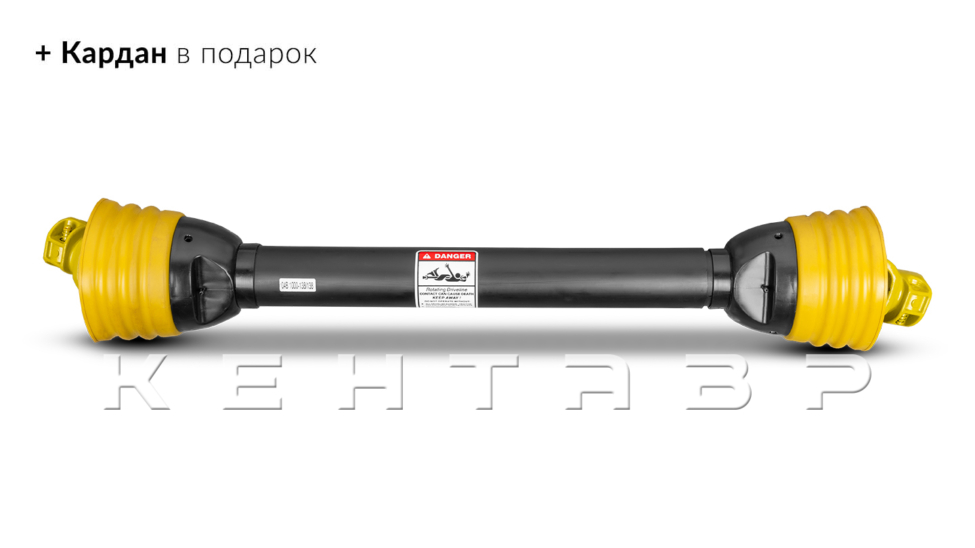 Косилка-измельчитель молотковая (Мульчер) Stark | Старк KM175 (1,75м) + (кардан 6х6)