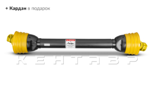 Косилка-измельчитель молотковая (Мульчер) Stark | Старк KS115 Profi (1,15м) + (кардан 6х6)